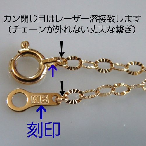 k18ネックレス キラキラ ペタルチェーンネックレス 18金 18k 1.9