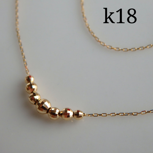 k18ネックレス ミラーボールネックレス（ミラーボール7つ） 4面ダイヤ 