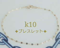 ブレスレット シルバー アクセサリー 925 刻印あり メンズ LF100