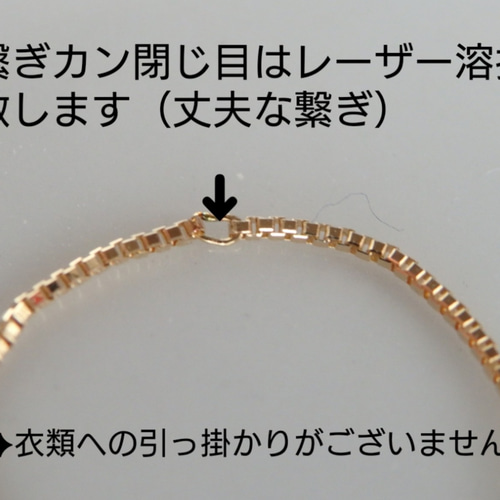 こまった　k18リング　ベネチアンチェーン　チェーンリング　0.5㎜幅 k18リング ベネチアンチェーン 0.5㎜幅 18k 指輪 チェーンリング