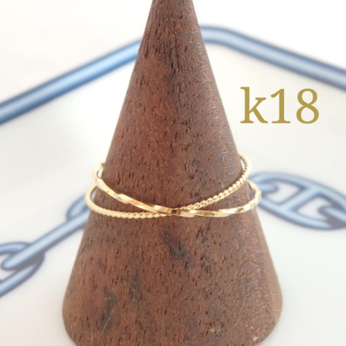 k18リング 2連リング 18金 華奢 気分が上がる つけっぱなし 母の k18リング 2連リング 18金 華奢 気分が上がる つけっぱなし 母の