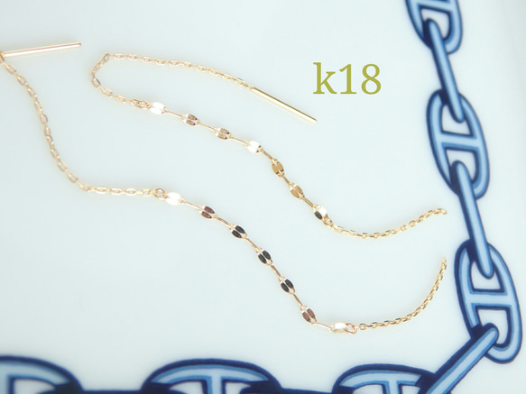 k18ピアス　キラキラアメリカンピアス　ペタルチェーン　18金  18k