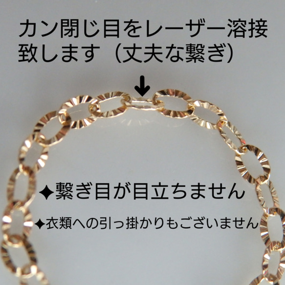 母の日予約販売2024　k18キラキラペタルチェーンリング　k18リング　気分が上がる　大人フォーマル2024 2枚目の画像