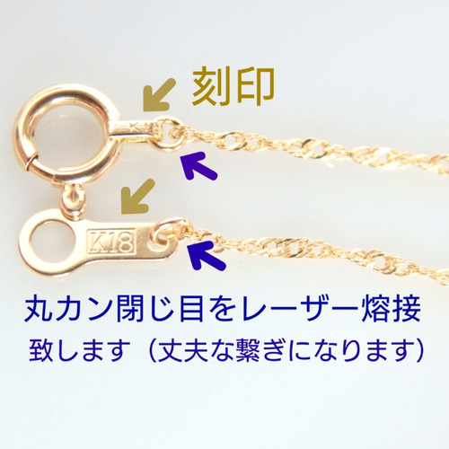 k18ネックレス k18スクリューチェーンネックレス 1.1㎜幅18金 気分が ... k18ネックレス スクリューチェーン 18金 18k 1.5㎜幅