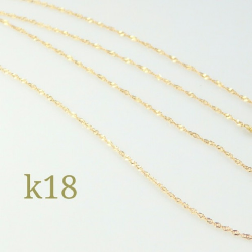 k18スクリューチェーンネックレス スライドアジャスター付き k18スクリューチェーンネックレス スライドアジャスター付き
