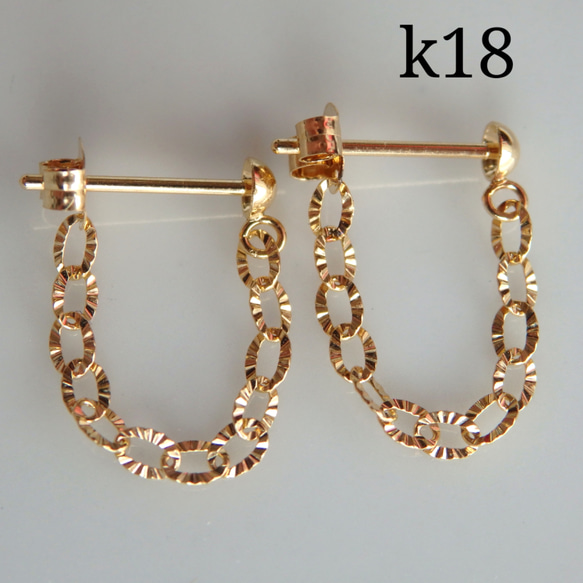 k18ピアス　キラキラペタルチェーンフープピアス　18金　18k