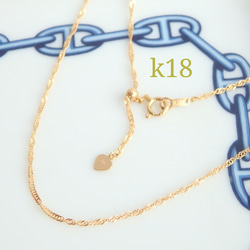 むぎ　k18ネックレス　ペタルチェーン　スライドアジャスター付き むぎ様専用 k18ネックレス ペタルチェーン スライドアジャ