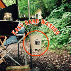 【受注生産】Edge Outdoor Works＂Easy Hand Washer＂ 3枚目の画像