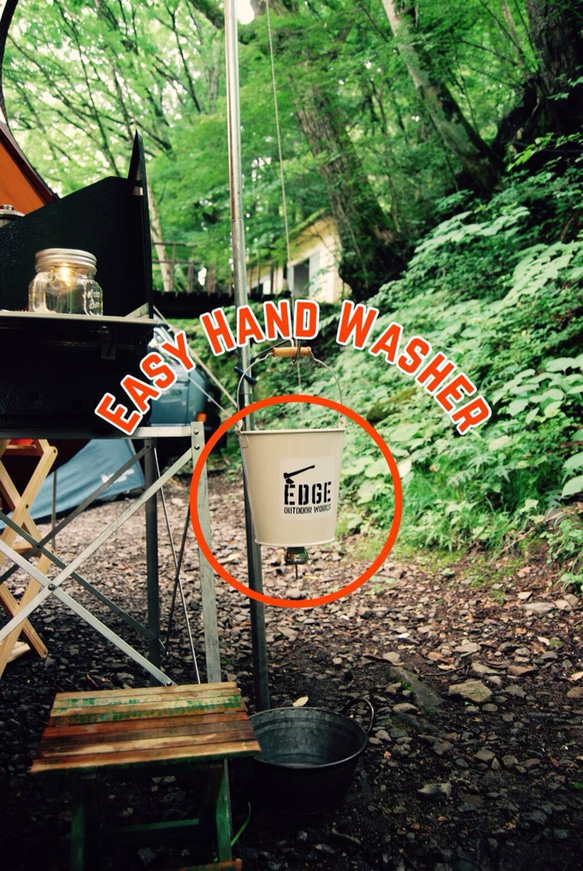 【受注生産】Edge Outdoor Works＂Easy Hand Washer＂ 3枚目の画像