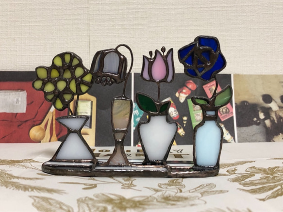 一輪挿したち 花のある暮らし モダンアート ステンドグラス