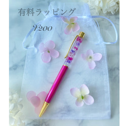 【花材増量！】大人気/ギフト対応/ピンク&パープルカラー　ハーバリウムボールペン 3枚目の画像