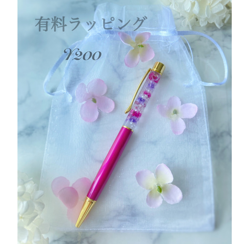 花材増量！】大人気/ギフト対応/ピンク&パープルカラー ハーバリウム