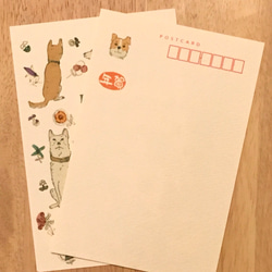 2018年賀状アンティークデザイン いぬいぬ戌ポストカード4枚セット 4枚目の画像