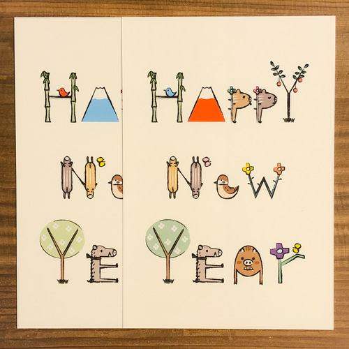 残りわずか】 2019年 お年玉くじ 年賀状 絵文字デザイン 亥ポスト