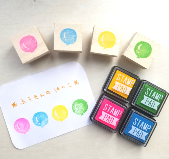 4個セット(スタンプインク付き) 風船の消しゴムはんこ ウェルカム