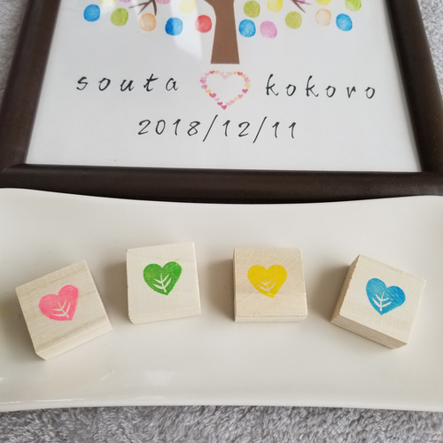 消しゴムはんこ　ハートの木＆ハートの葉っぱ 消しゴムはんこ ハートの木＆ハートの葉っぱ ミニハート