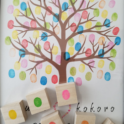 4個セット(スタンプインク付き) ハートの葉っぱ消しゴムはんこ