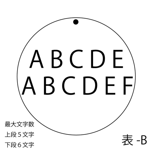 ＊日本錫＊ネームタグ・セミオーダーメイド 9枚目の画像