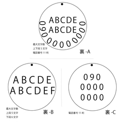 ＊日本錫＊ペット用ネームタグ 10枚目の画像