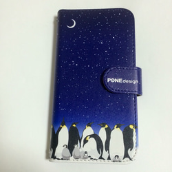 手帳型ケース PENGUINS Moon 3枚目の画像