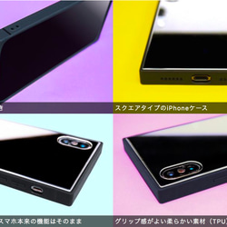 スクエア型ガラススマホケース PENGUIN Moon 4枚目の画像