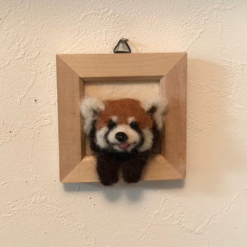 レッサーパンダの額 羊毛フェルト よっちみかん 通販 12023401