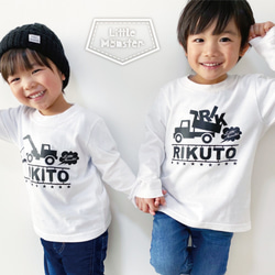 お名前入り★選べる働く車 長袖Tシャツ 10枚目の画像