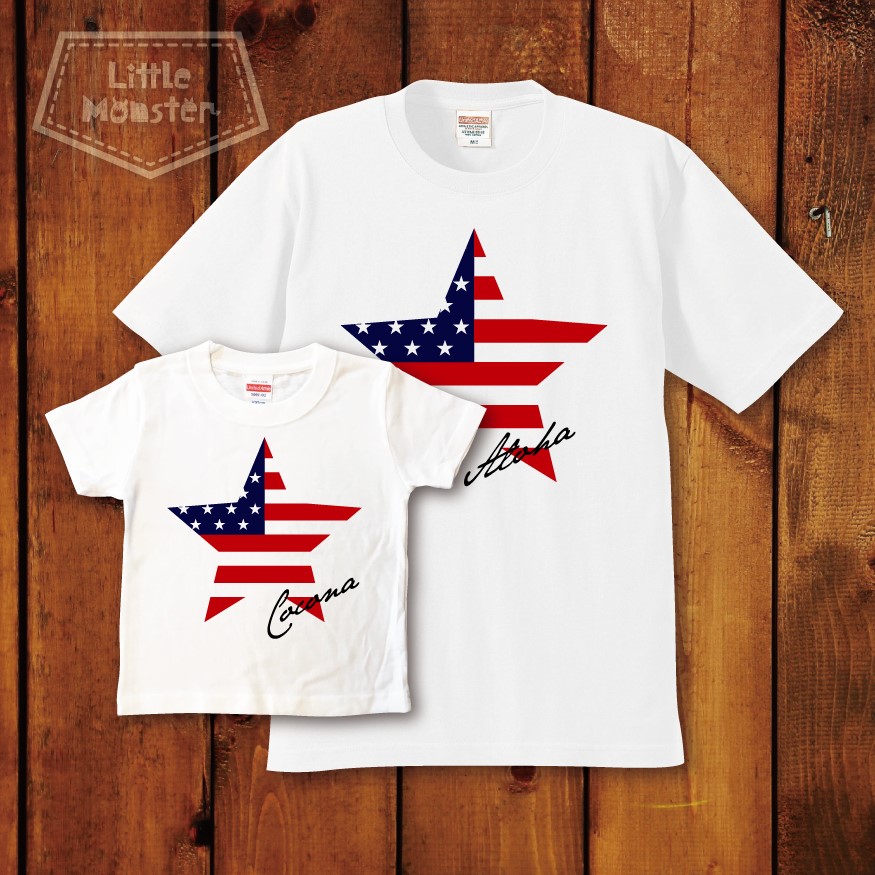 お名前入り★親子リンクコーデ★星国旗Tシャツ セット