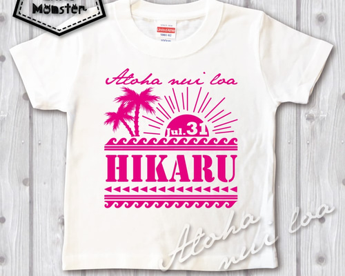 お名前入り☆サーフ系Tシャツ ピンク 子供服 Little Monster 通販