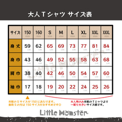 輸入您的名字★夏威夷T卹家族三件套海軍 第4張的照片