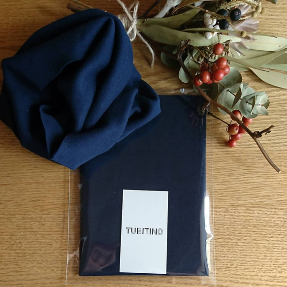 Tubitino Turban <Navy> (頭が痛くならないヘアバンド) 1枚目の画像