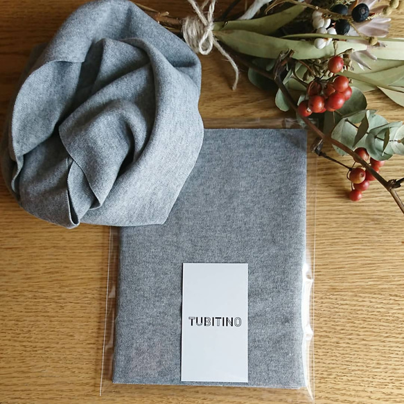 Tubitino Turban <Light Gray> (頭が痛くならないヘアバンド) 1枚目の画像