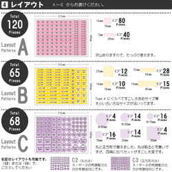 〈耐水フィルム〉おなまえシール　【カラー＆レイアウトが選べます】入園 入学 準備に☆シンプルな お名前シール 3枚目の画像