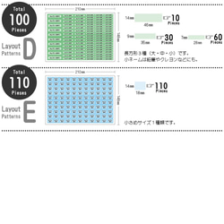 〈耐水フィルム〉おなまえシール　【カラー＆レイアウトが選べます】入園 入学 準備に☆シンプルな お名前シール 4枚目の画像