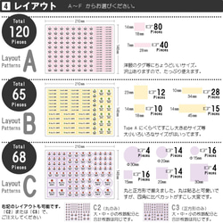 イラスト入〈アイロン接着〉おなまえシール　【カラー＆イラスト＆レイアウトが選べます】入園 入学 準備に☆シンプルな お名 4枚目の画像