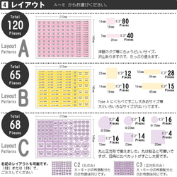 〈アイロン不要／布シール〉おなまえシール　【カラー＆レイアウトが選べます】入園 入学 準備に☆シンプルな お名前シール 3枚目の画像