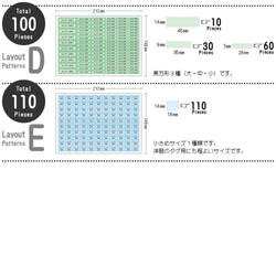 〈アイロン不要／布シール〉おなまえシール　【カラー＆レイアウトが選べます】入園 入学 準備に☆シンプルな お名前シール 4枚目の画像