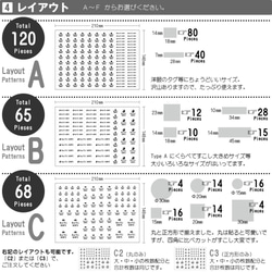 白黒イラスト入〈アイロン接着〉おなまえシール　【イラスト＆レイアウトが選べます】入園 入学 準備に☆お名前シール 4枚目の画像