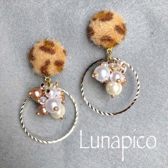 【0103】☆leopard☆リング×パールピアス 1枚目の画像