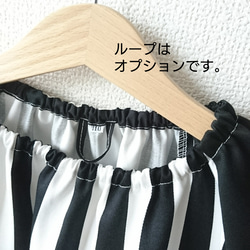 *simple*stripe × blackスモック 3枚目の画像