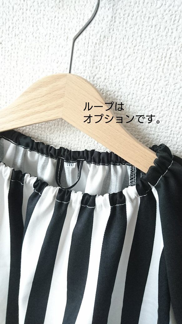 *simple*stripe × blackスモック 3枚目の画像