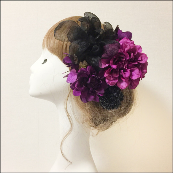 【紫苑】髪飾り 6点セット♥かんざしとパーツのセット -№167 1枚目の画像