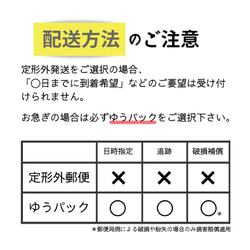 一点ものꕤ【リボンバレッタ】♯003 幾何学プリントのバレッタ -№305 6枚目の画像