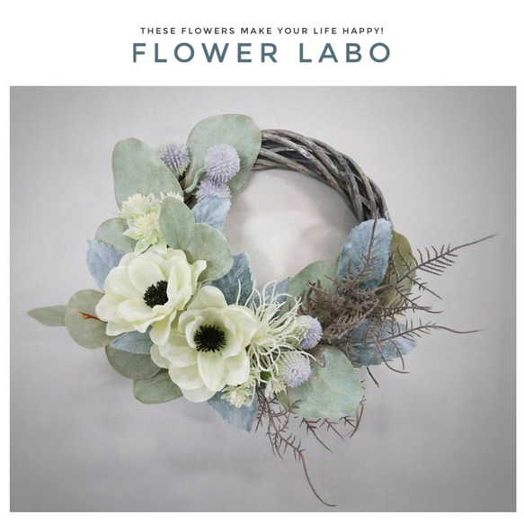 Anemone】28cm✤フラワーリース（アネモネ/ユーカリ） リース