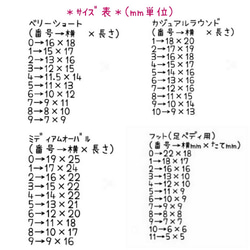 再販14♡ブランケット＊秋冬ネイル 4枚目の画像