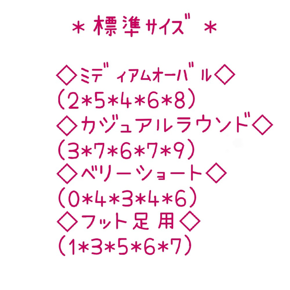 再販2＊ハートホロ＊パールクロス 5枚目の画像