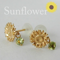 [S] Sunflower 向日葵無環耳環 ★附有您選擇的彩石 第6張的照片