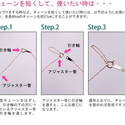 コスモス秋桜のペンダントネックレスＰＫ【ガーネット付】 5枚目の画像