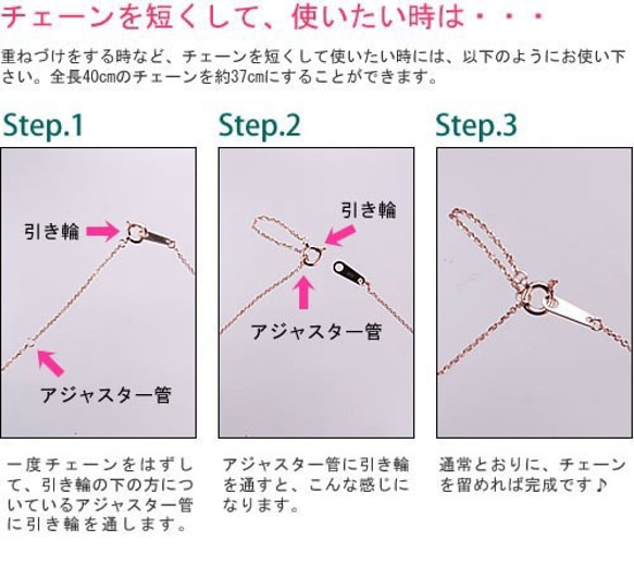 コスモス秋桜のペンダントネックレス【ガーネット付】シルバーSV925 5枚目の画像