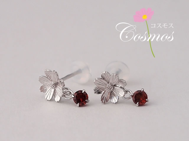 コスモス秋桜のピアス ガーネット シルバーSV925